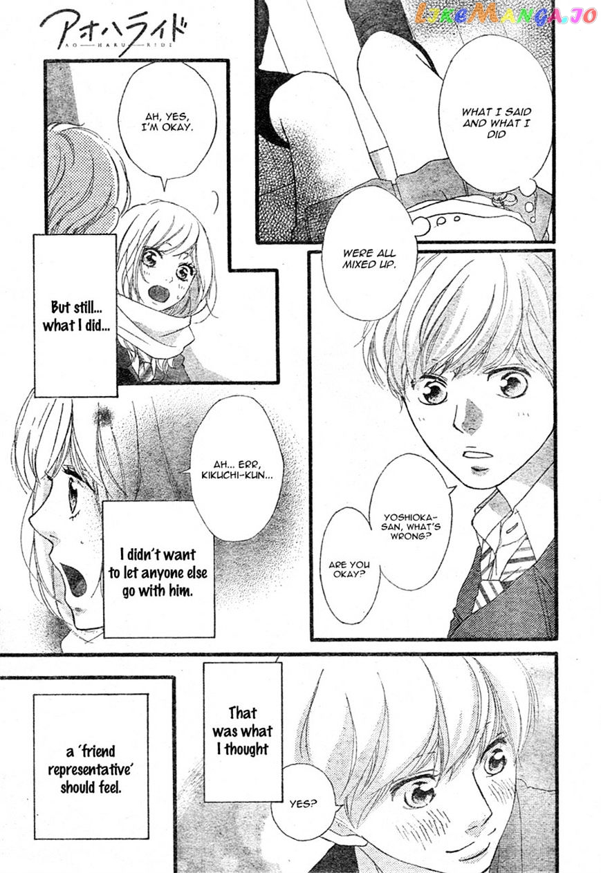 Ao Haru Ride, Chapter 40 image 36